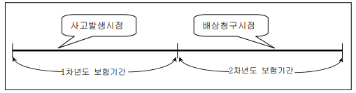 4965cb7f7c9d01c94089d7d70396a782_1741746352_1372.png