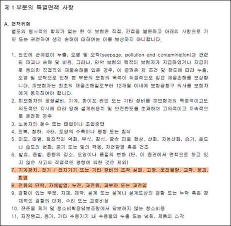 a1da45a1c57be7ca36ae06fe65087209_1758004334_575.png a1da45a1c57be7ca36ae06fe65087209_1758004334_575.png